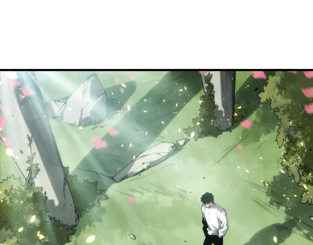 第181话 腐尸界BOSS 第83页