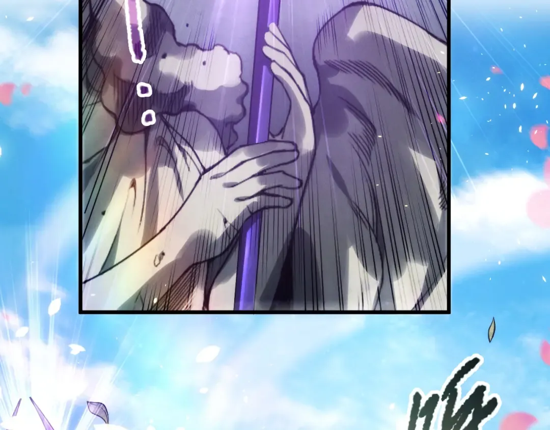 第181话 腐尸界BOSS 第92页