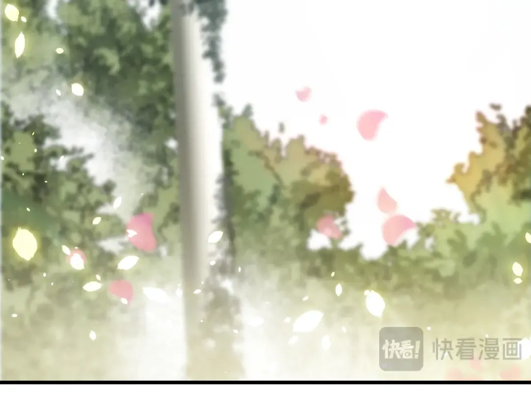 第181话 腐尸界BOSS 第103页