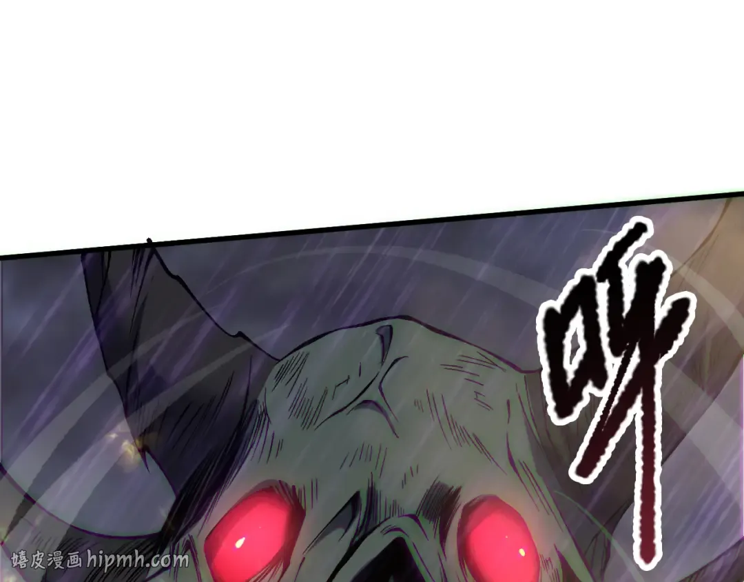 第182话 无处可逃 第56页