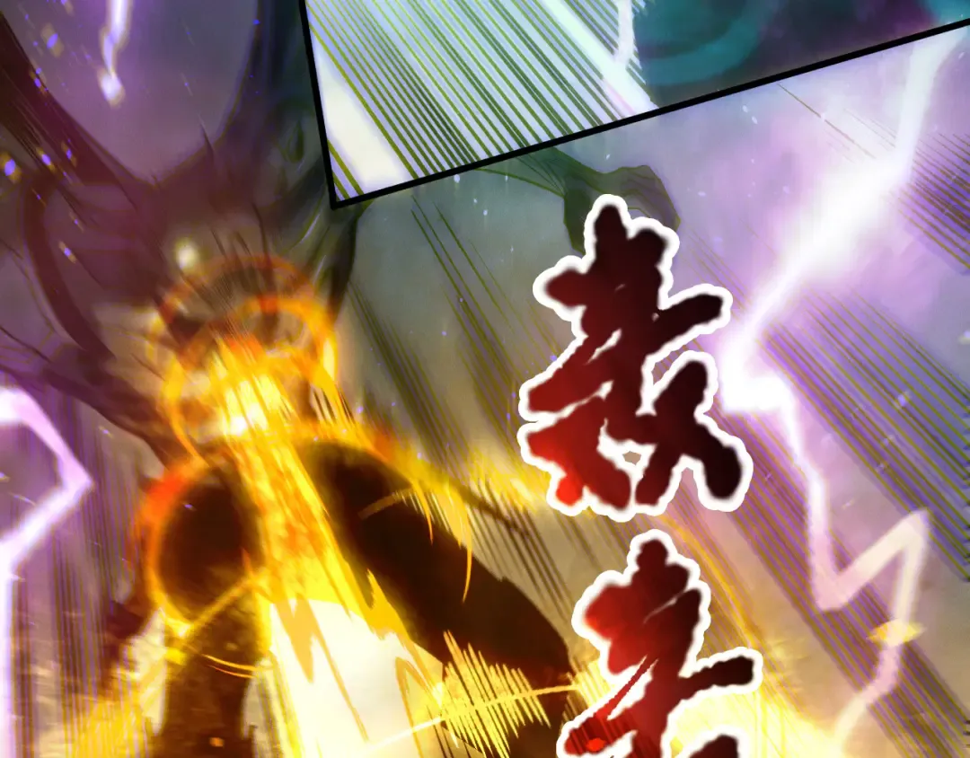 第182话 无处可逃 第67页