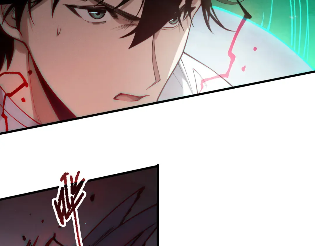 第182话 无处可逃 第71页