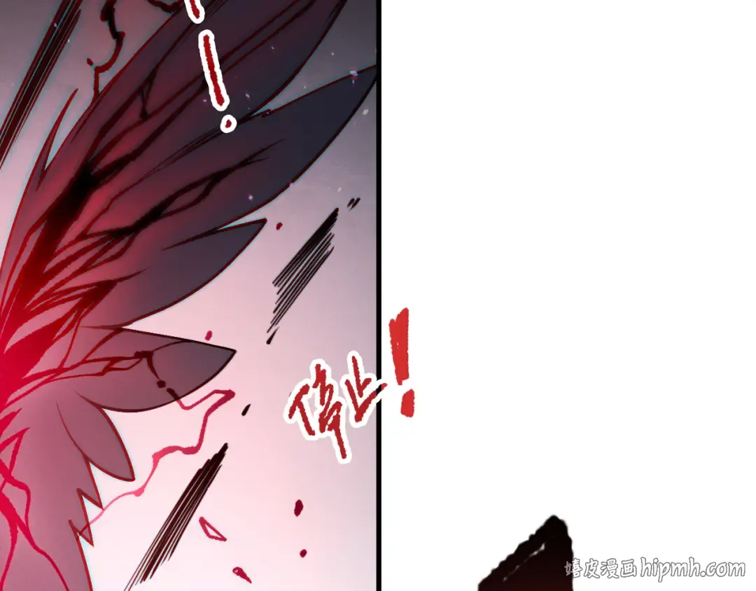 第182话 无处可逃 第72页