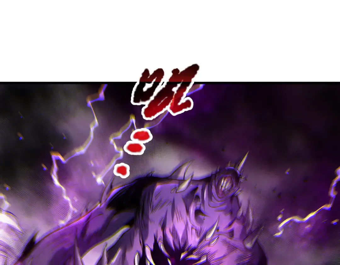 第182话 无处可逃 第75页