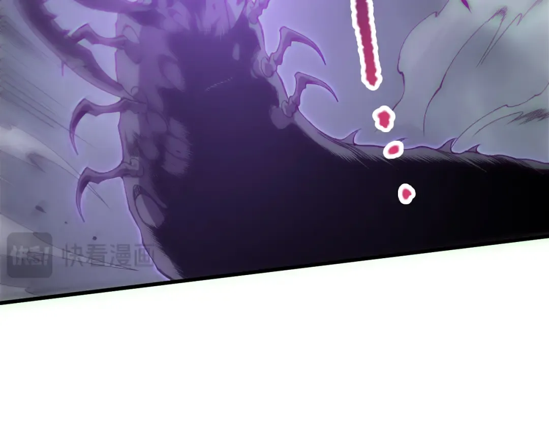 第183话 回归人族 第12页