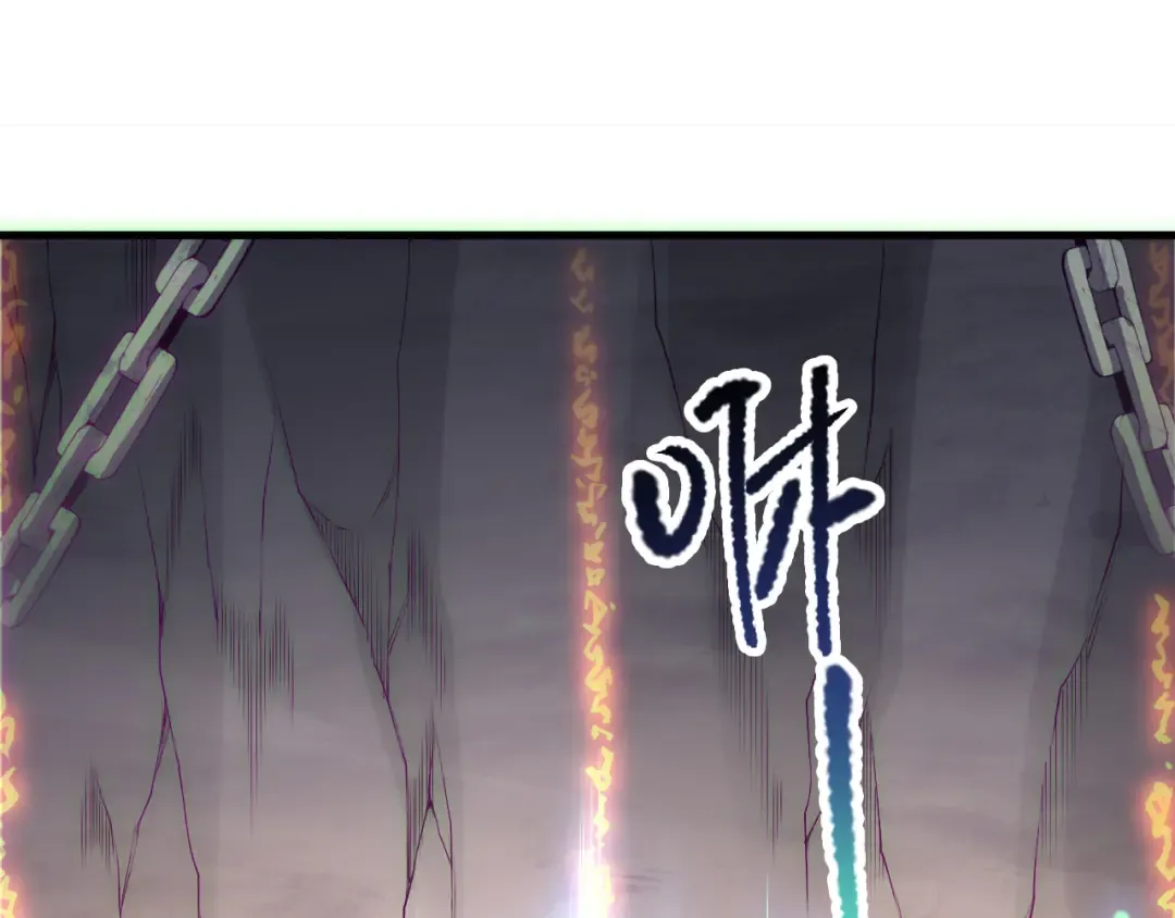 第183话 回归人族 第45页