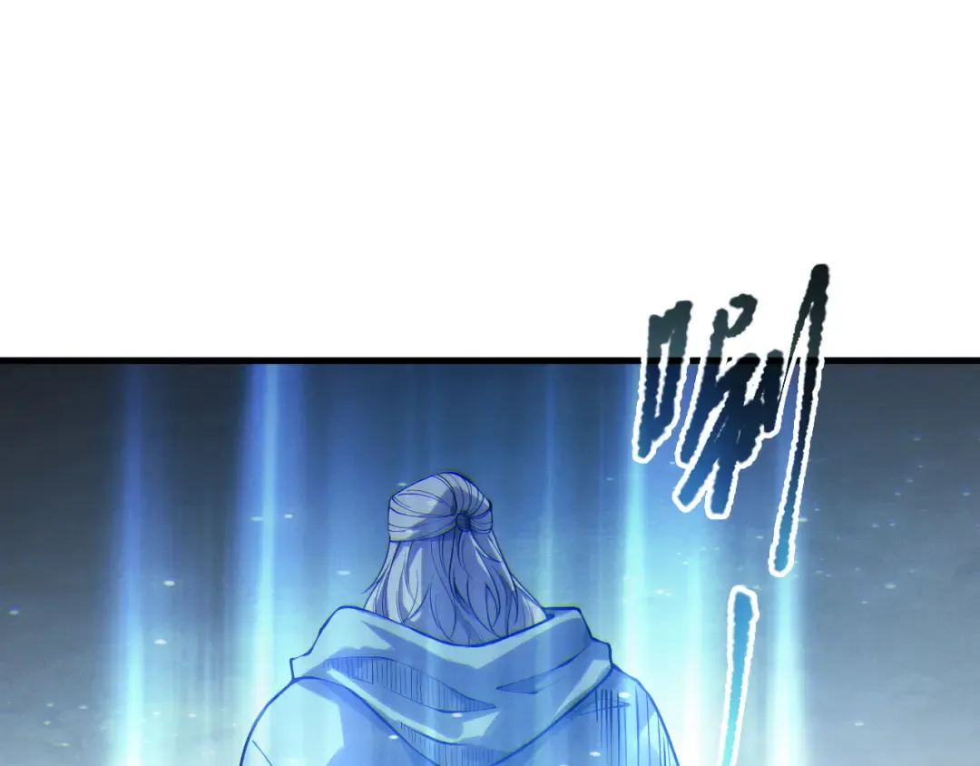 第183话 回归人族 第61页