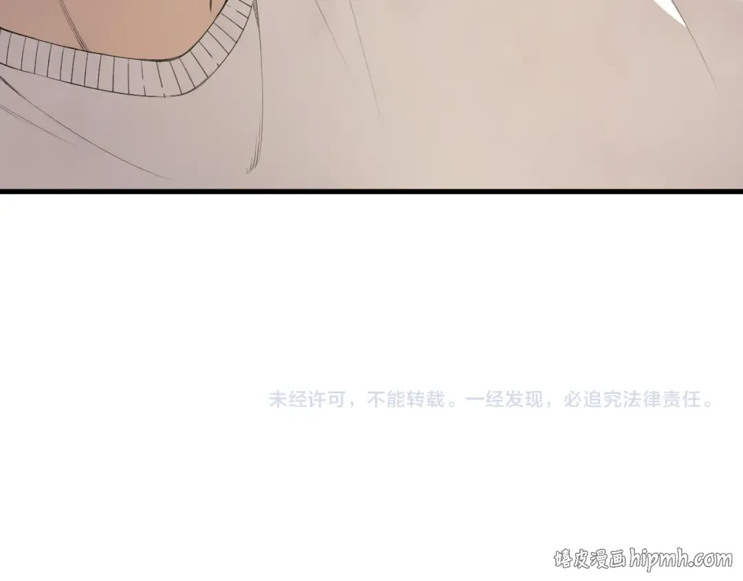 第183话 回归人族 第128页