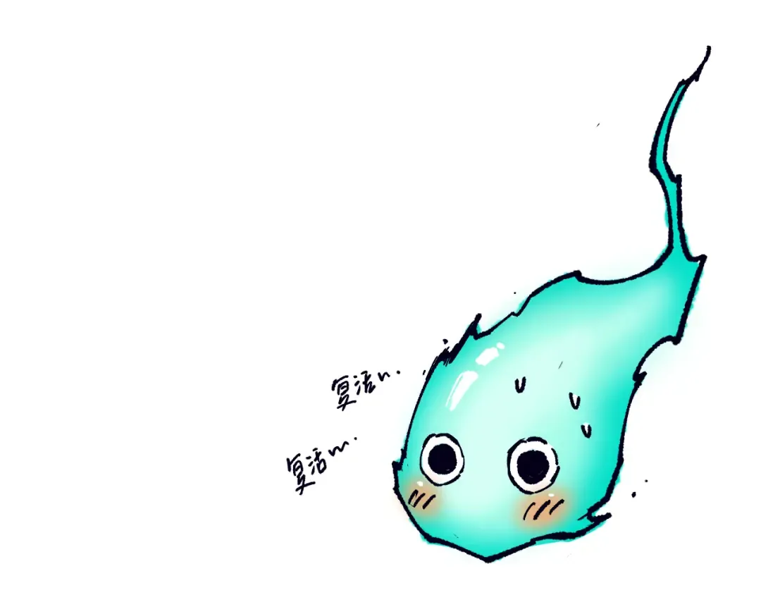 第183话 回归人族 第129页