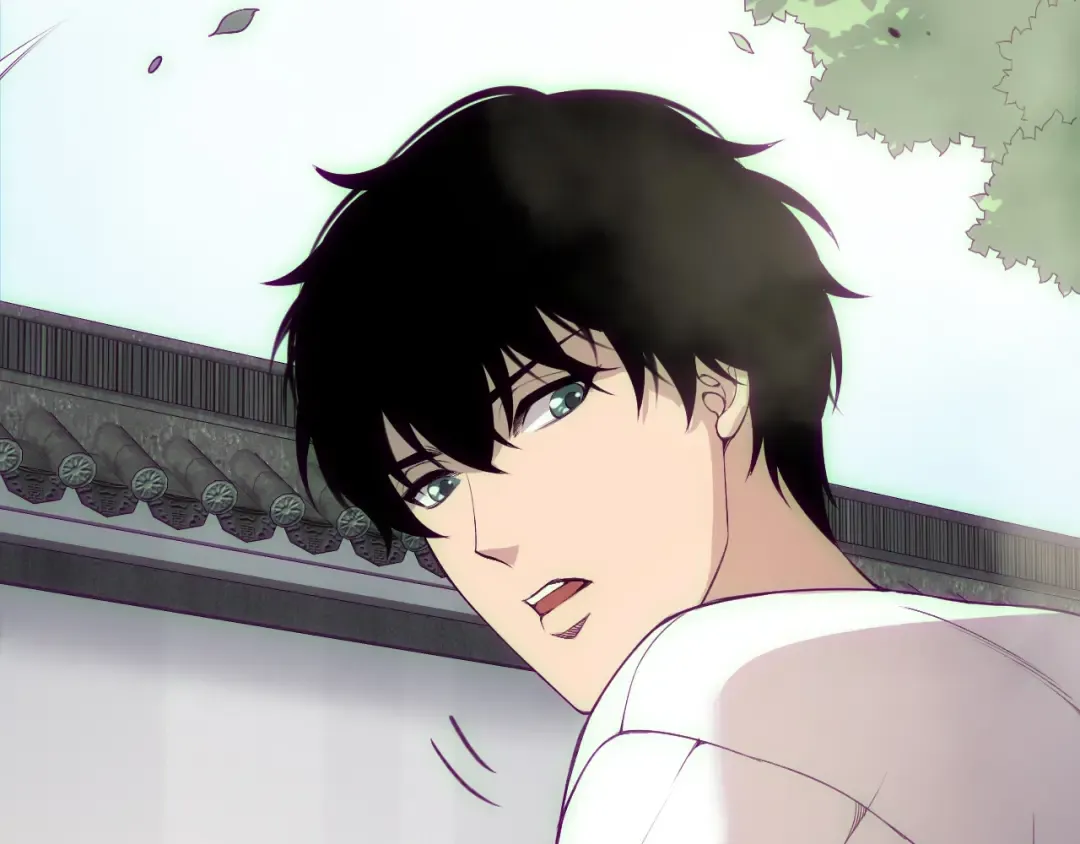 第184话 兽神高原 第7页