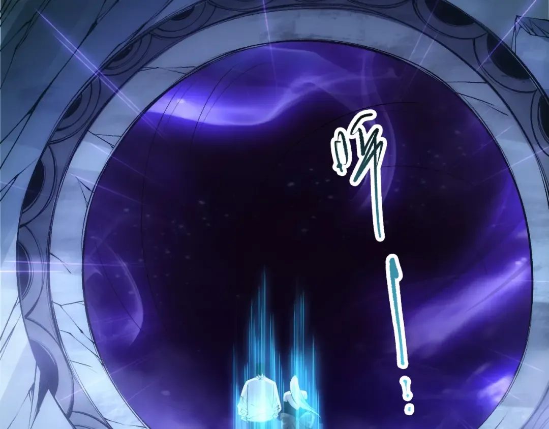 第184话 兽神高原 第78页