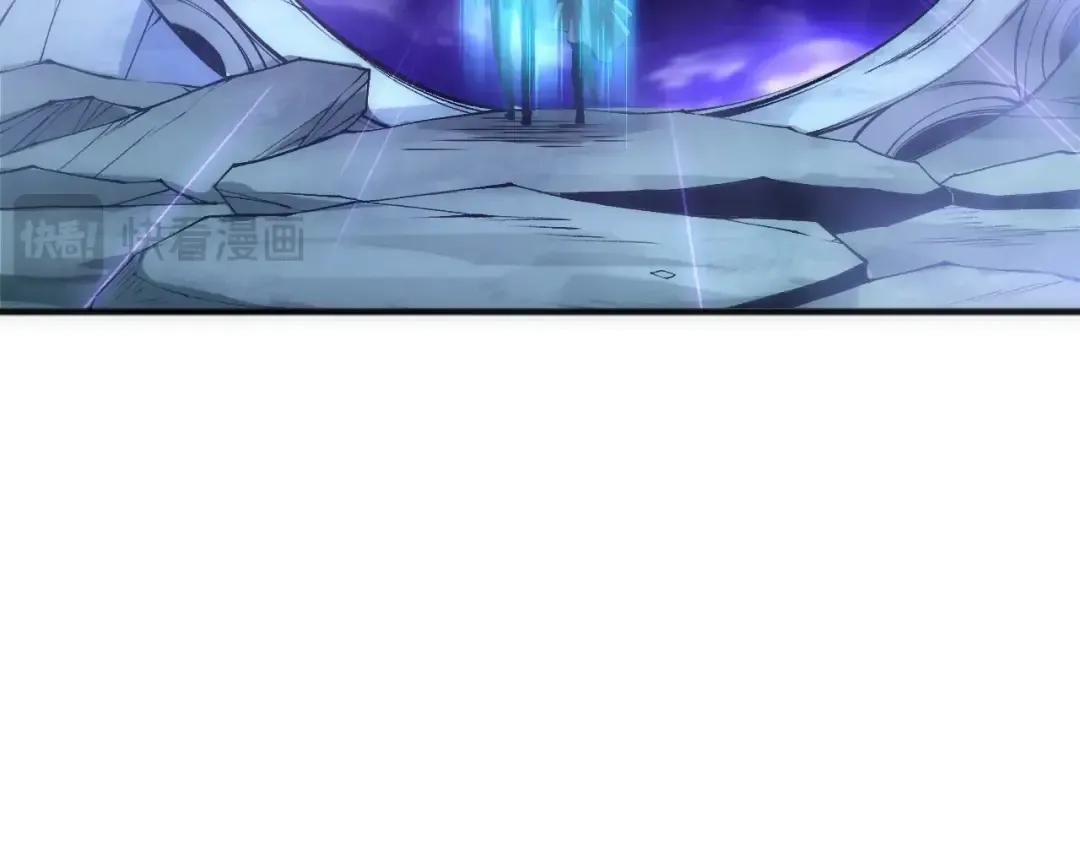 第184话 兽神高原 第79页