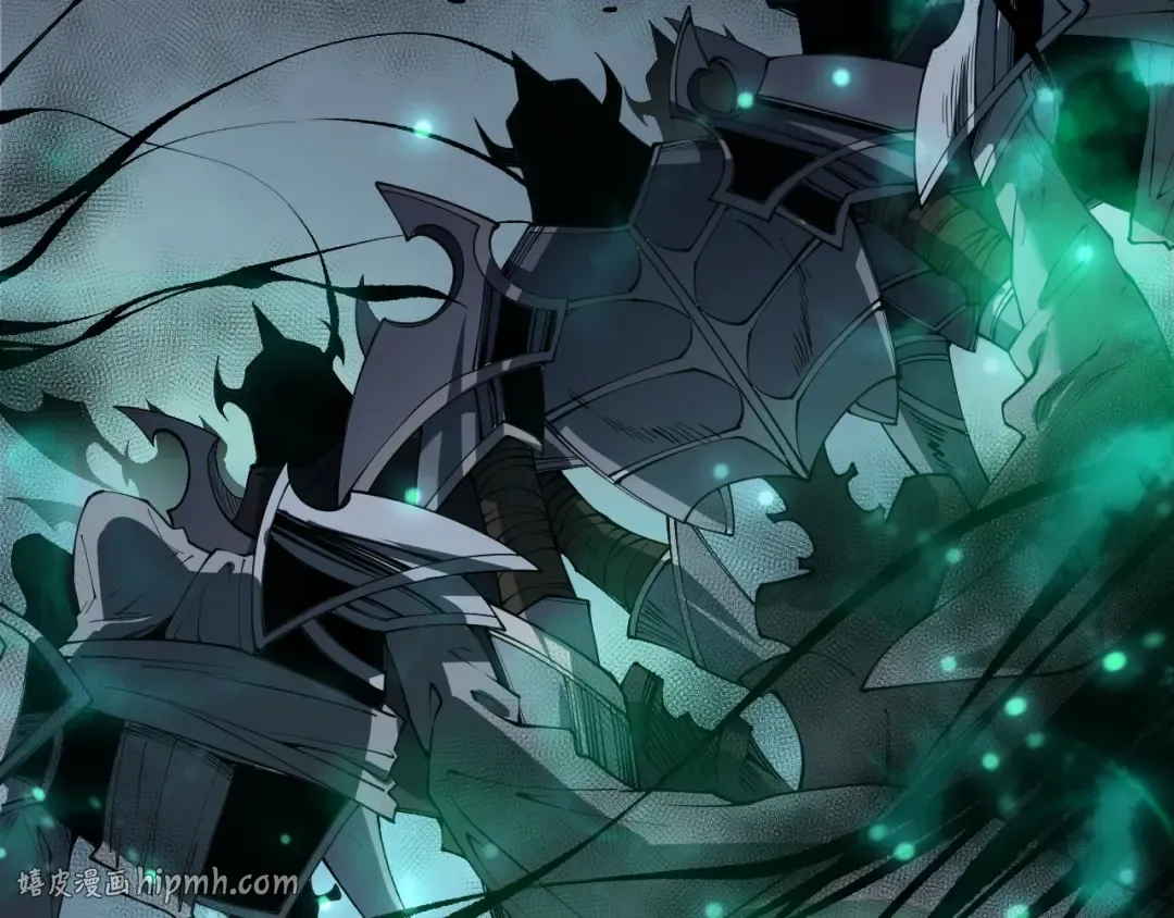 第184话 兽神高原 第112页