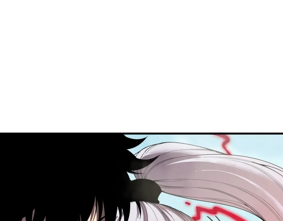 第184话 兽神高原 第132页