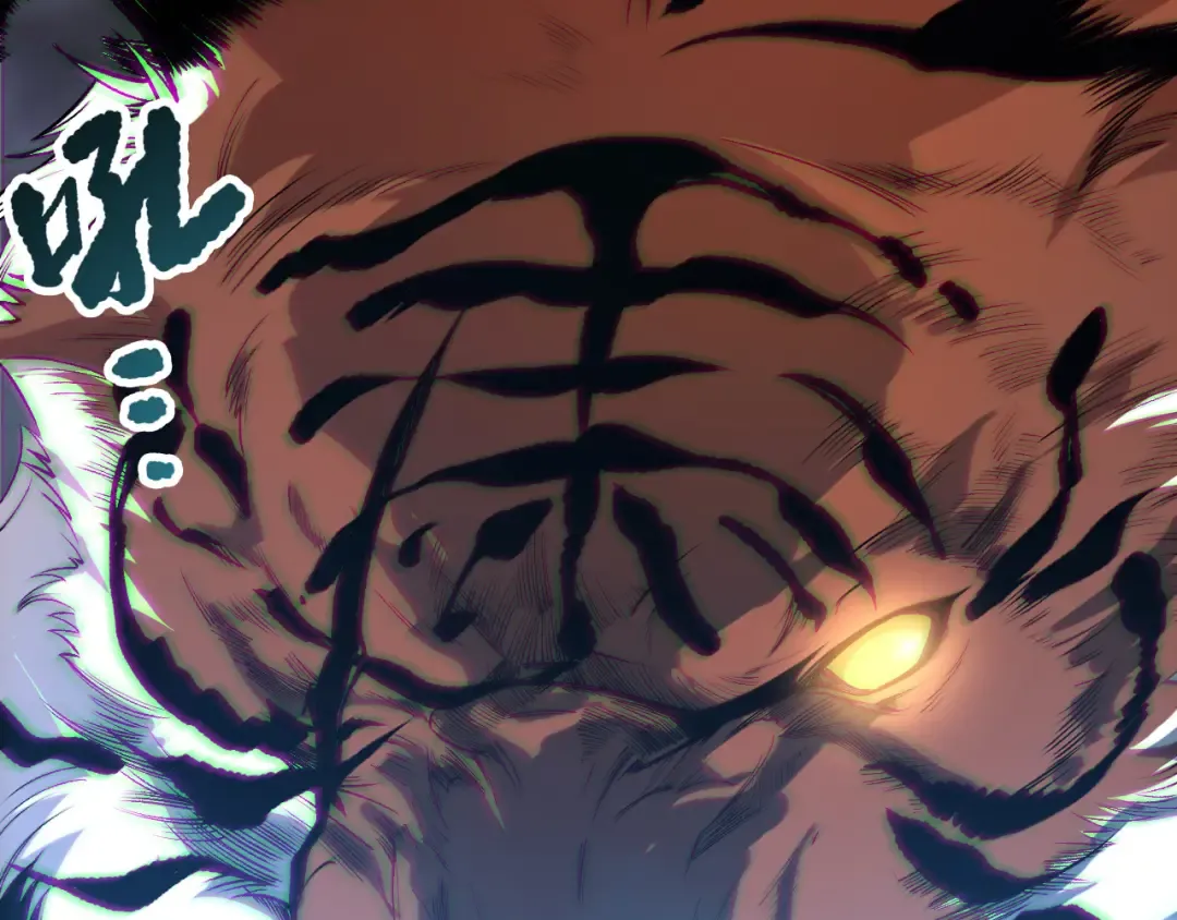 第185话 围观速通！ 第6页