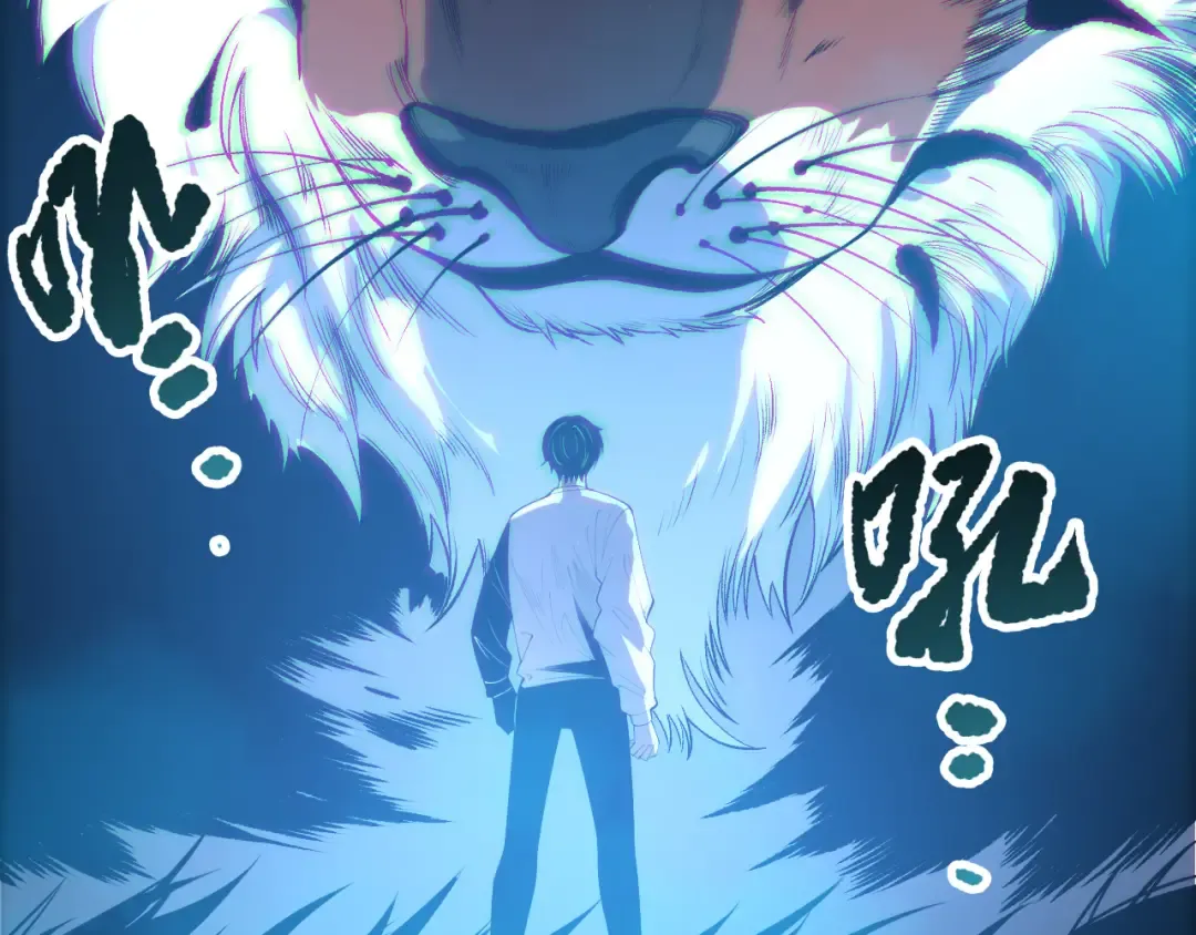 第185话 围观速通！ 第7页
