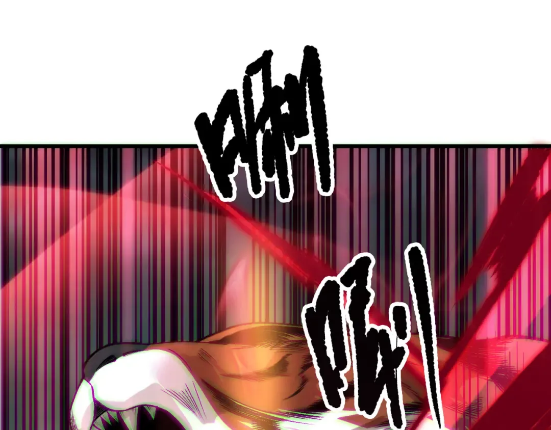 第185话 围观速通！ 第13页