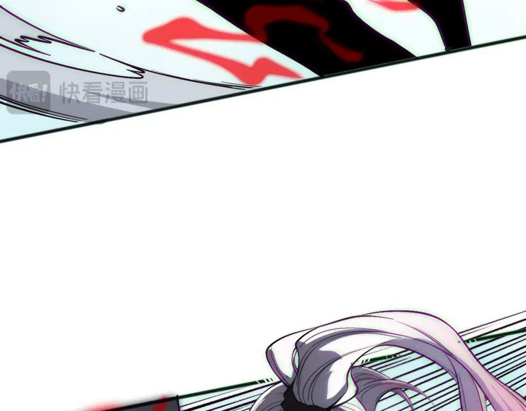 第185话 围观速通！ 第44页