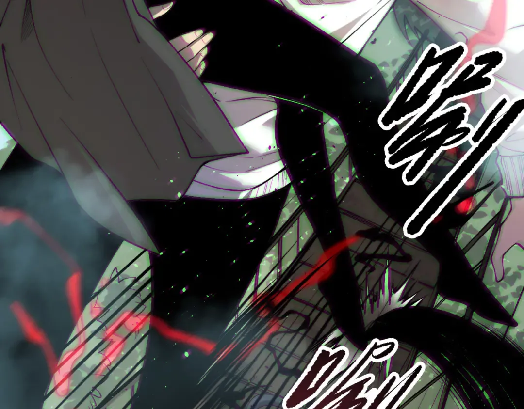 第185话 围观速通！ 第46页