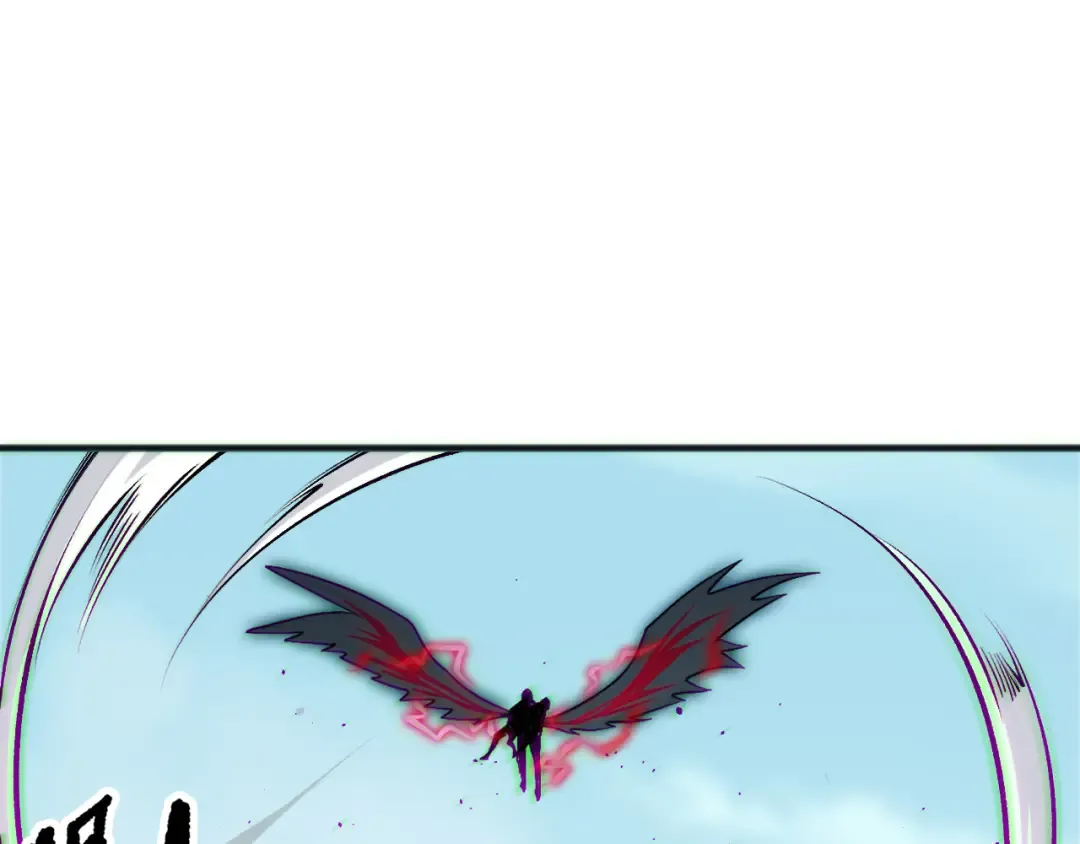 第185话 围观速通！ 第49页