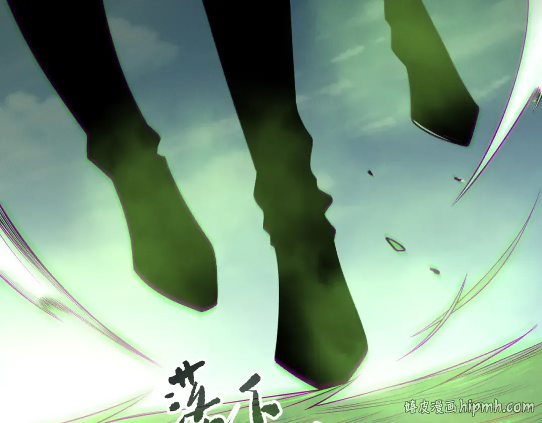第185话 围观速通！ 第88页