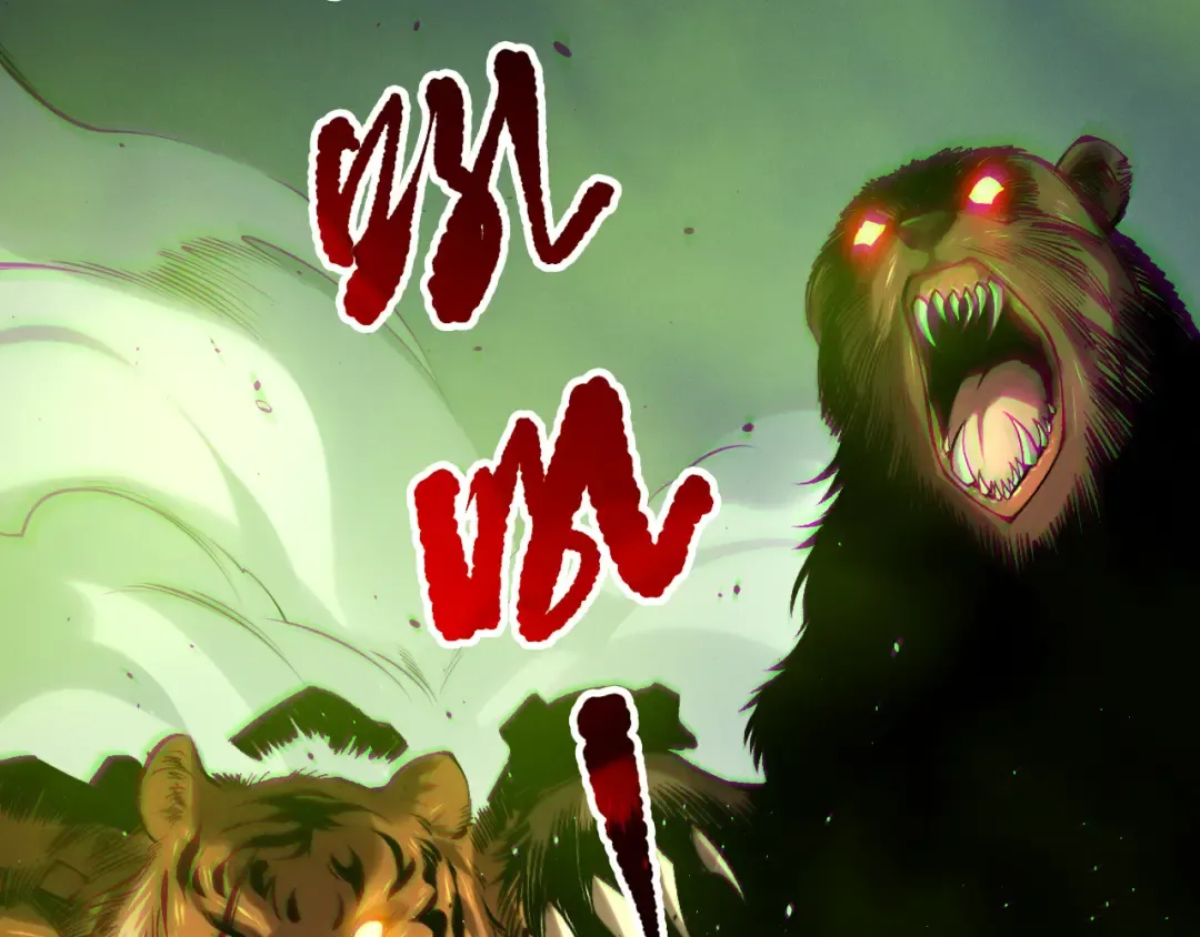 第185话 围观速通！ 第125页