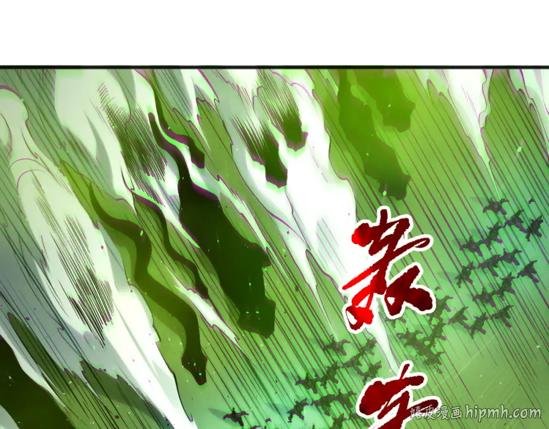 第185话 围观速通！ 第128页