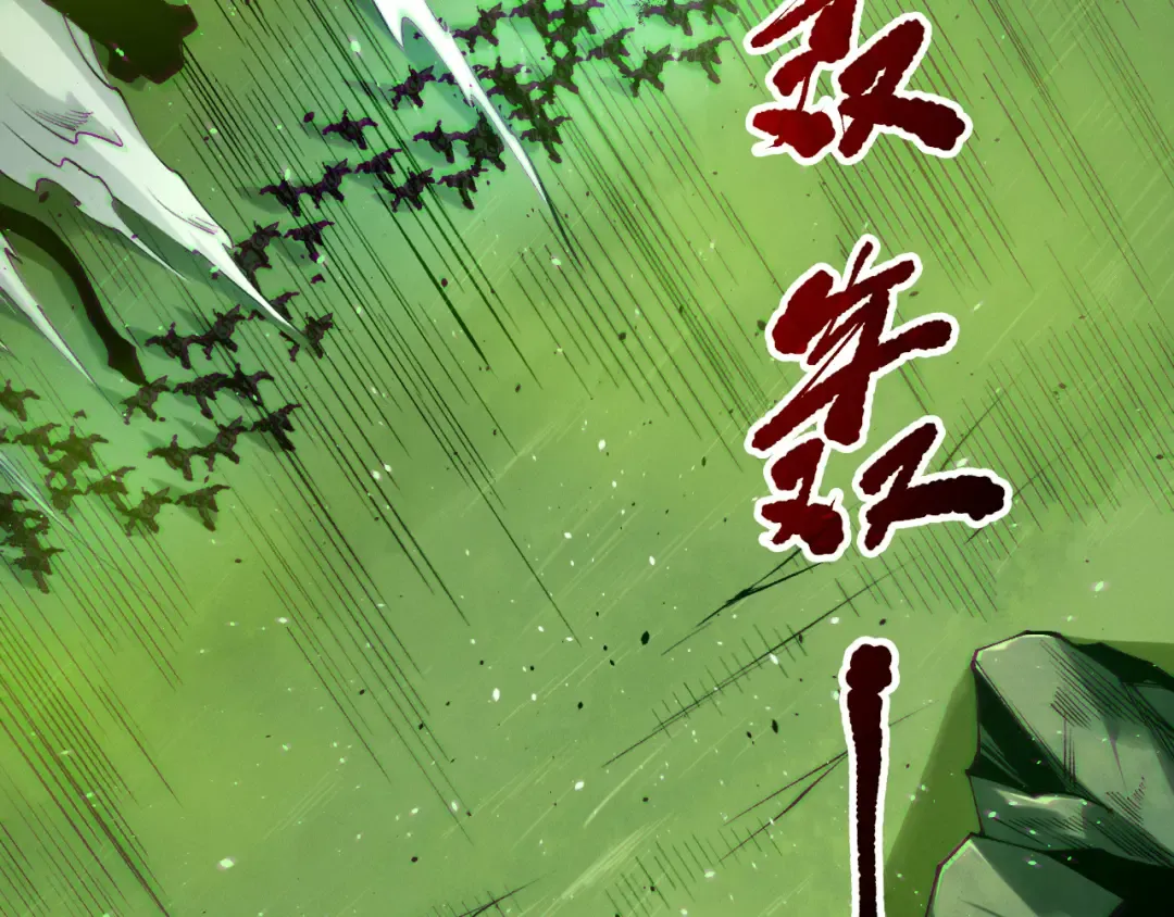 第185话 围观速通！ 第129页