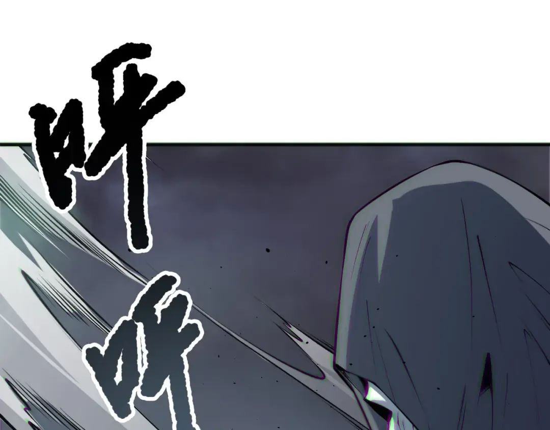 第185话 围观速通！ 第135页
