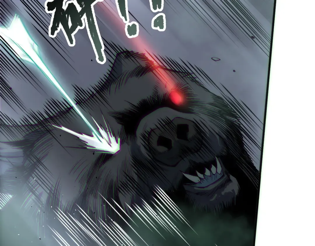 第185话 围观速通！ 第139页
