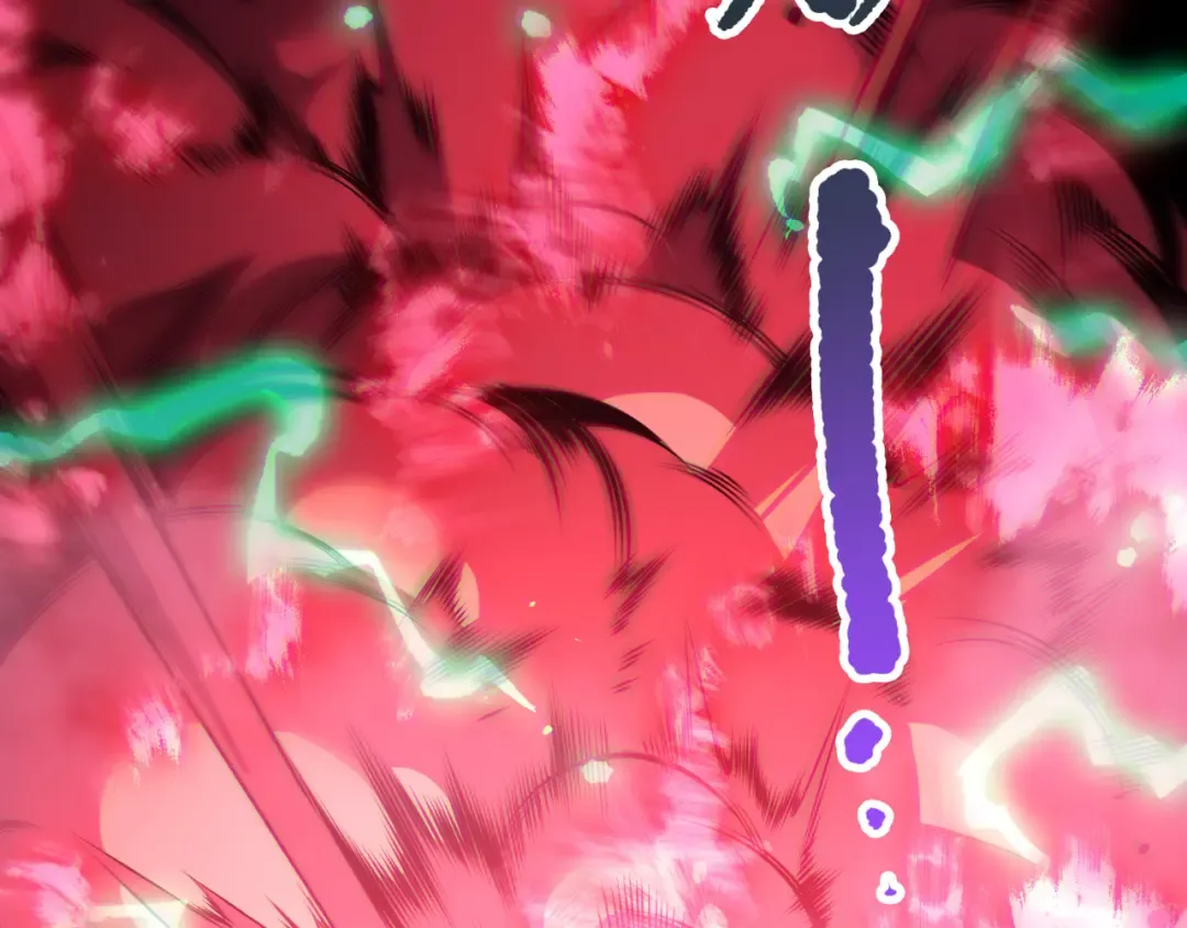 第186话 瞬杀兽神真身 第10页