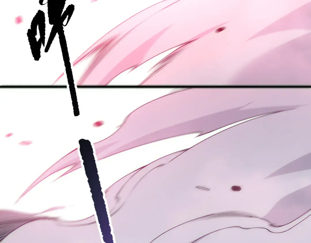 第186话 瞬杀兽神真身 第12页