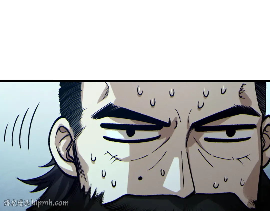 第186话 瞬杀兽神真身 第24页