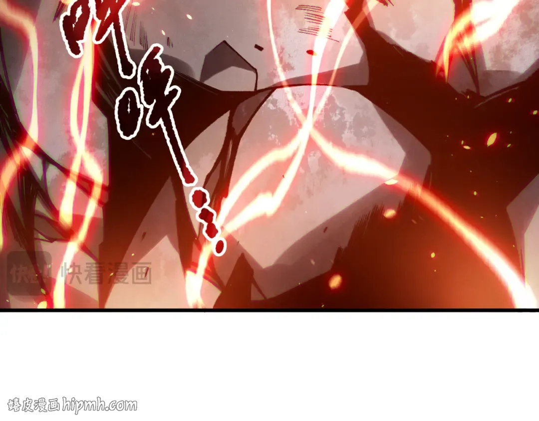 第186话 瞬杀兽神真身 第48页