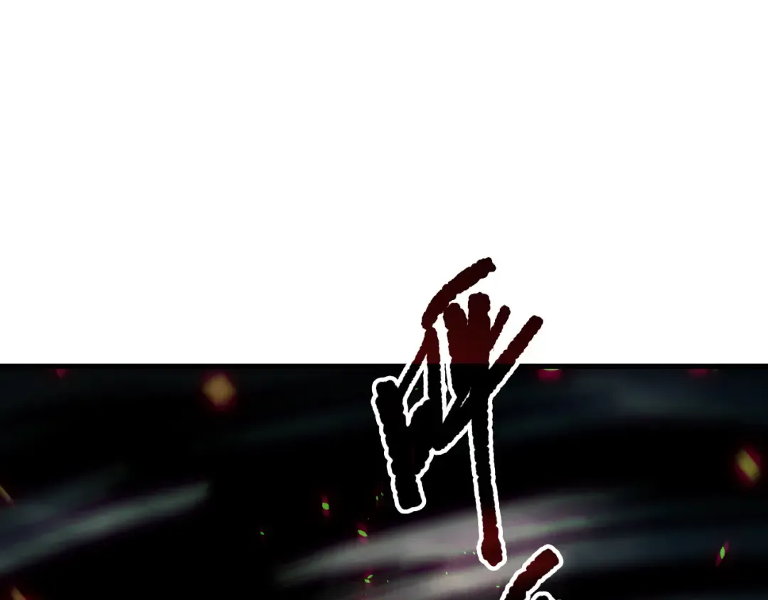 第186话 瞬杀兽神真身 第49页