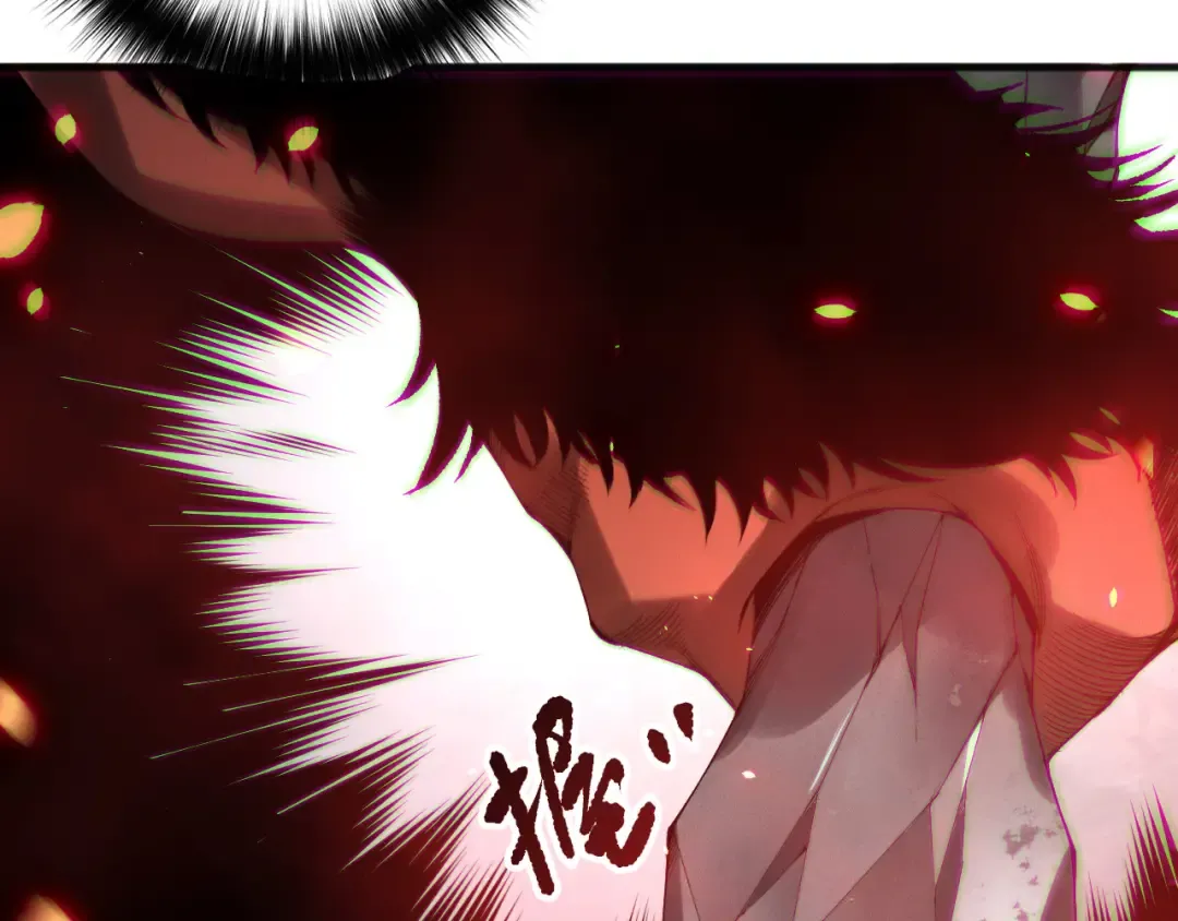 第186话 瞬杀兽神真身 第70页
