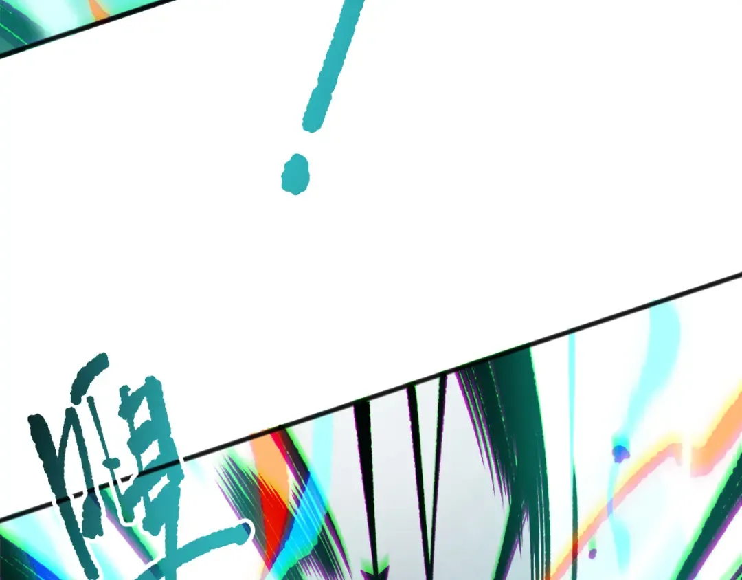 第186话 瞬杀兽神真身 第105页