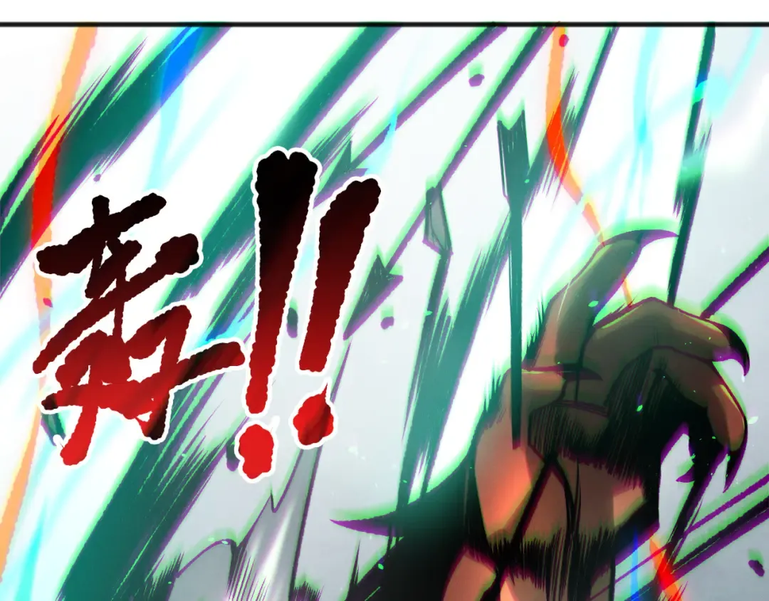 第186话 瞬杀兽神真身 第108页