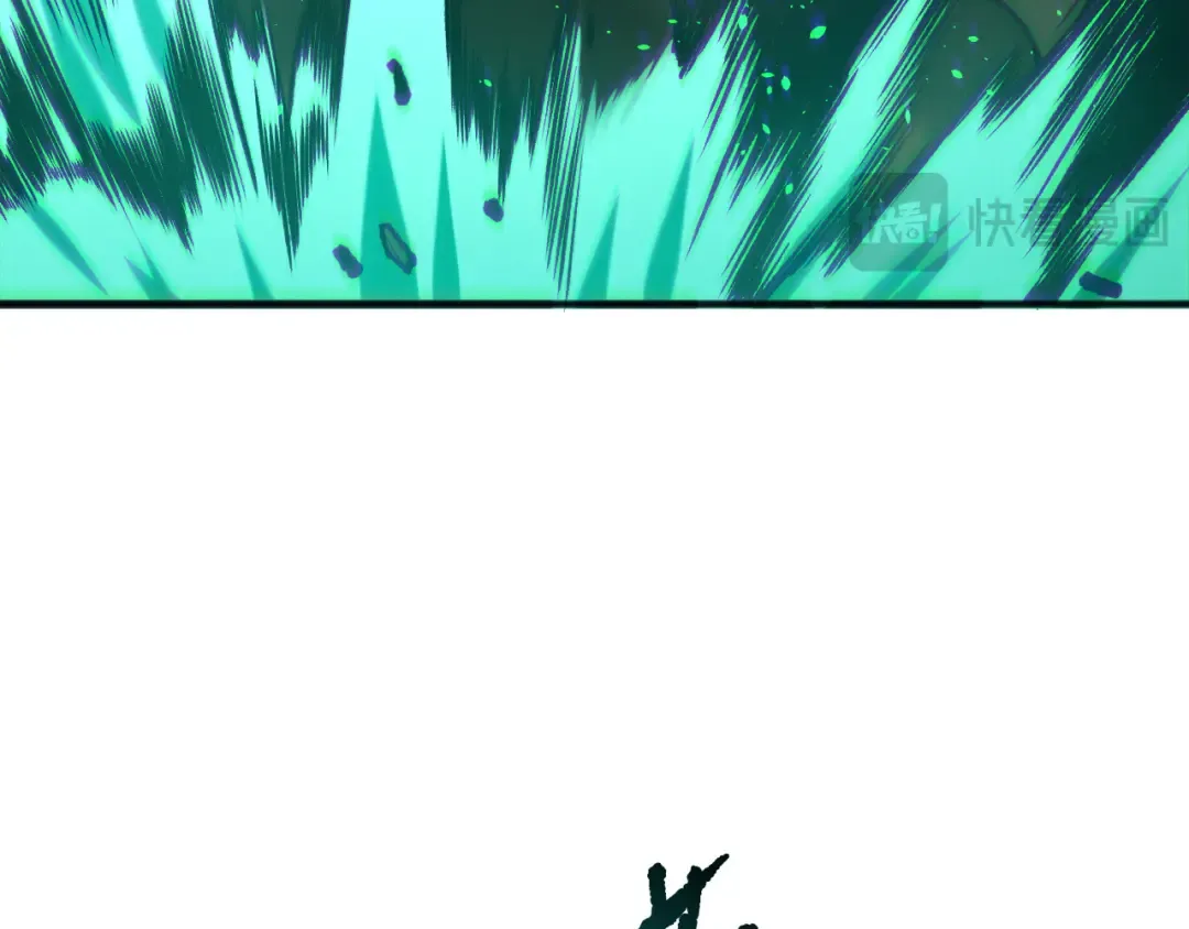 第186话 瞬杀兽神真身 第110页