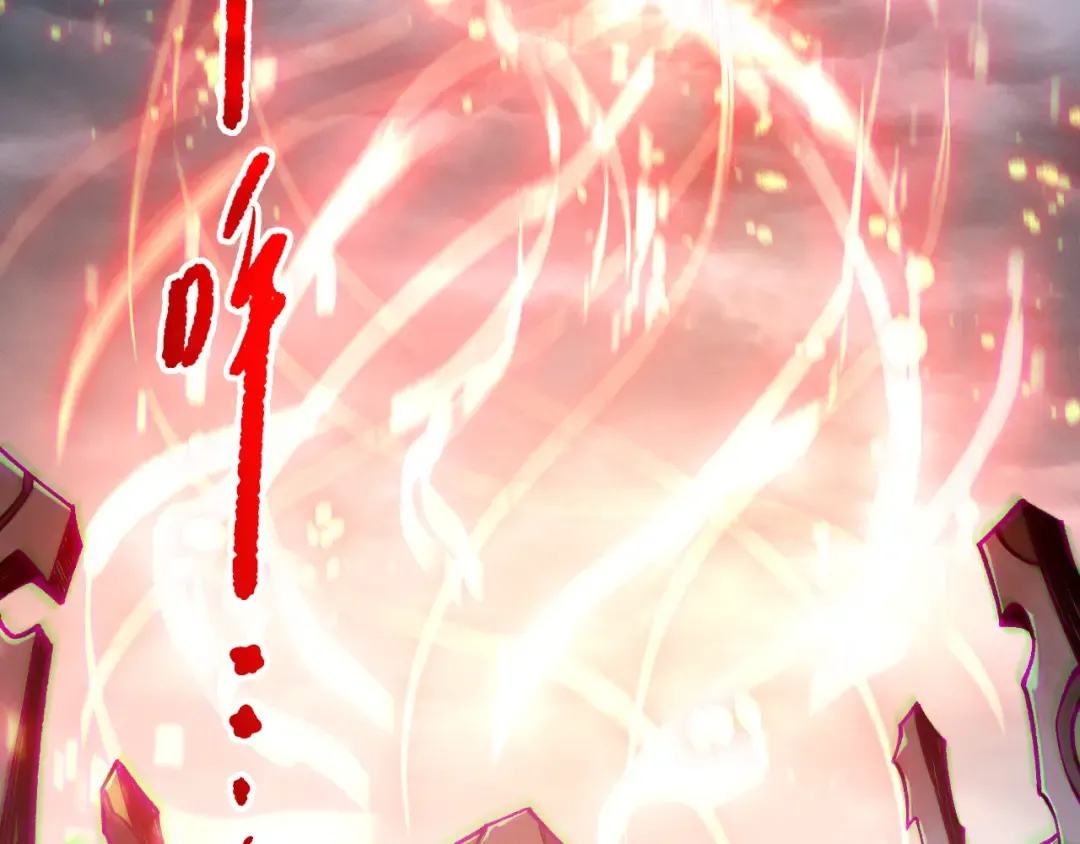 第186话 瞬杀兽神真身 第121页