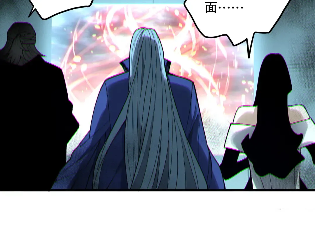 第186话 瞬杀兽神真身 第127页