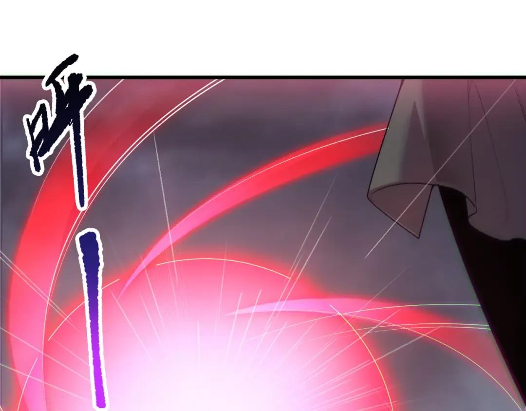 第186话 瞬杀兽神真身 第135页