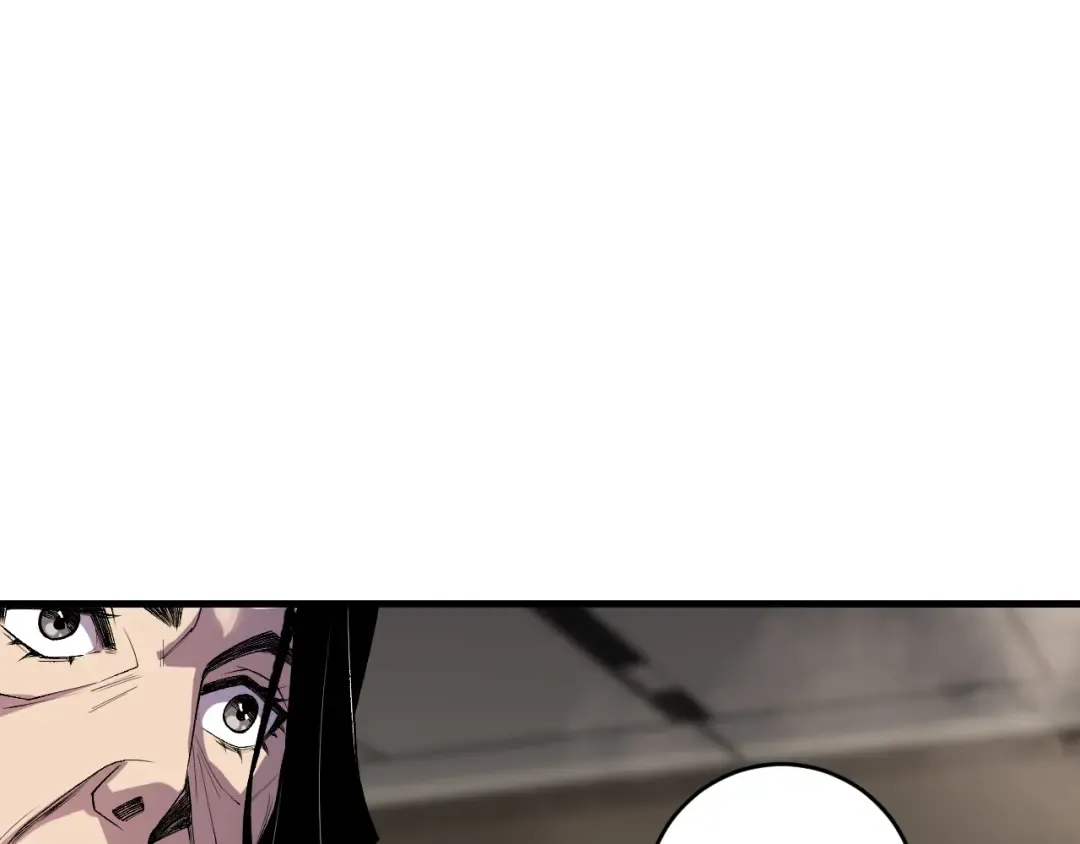 第187话 成神契机 第7页