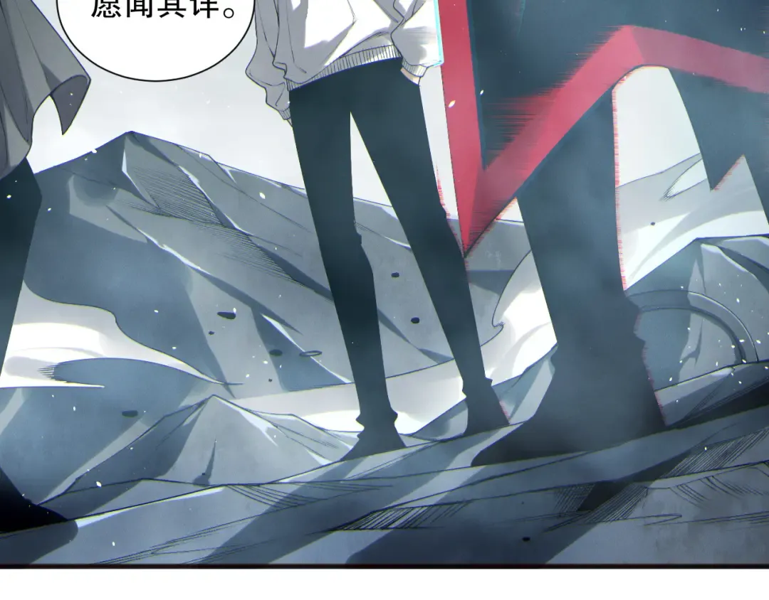第187话 成神契机 第30页