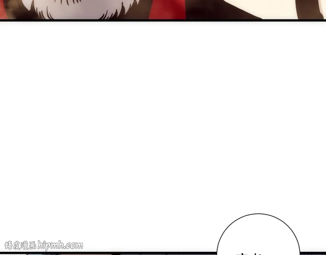 第187话 成神契机 第104页