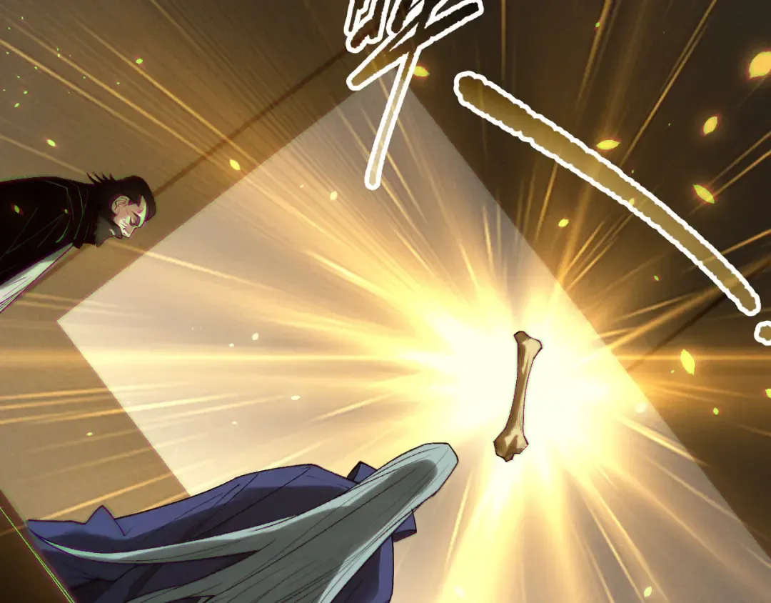 第187话 成神契机 第117页