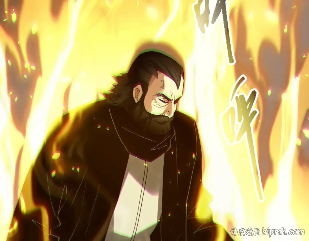 第187话 成神契机 第120页