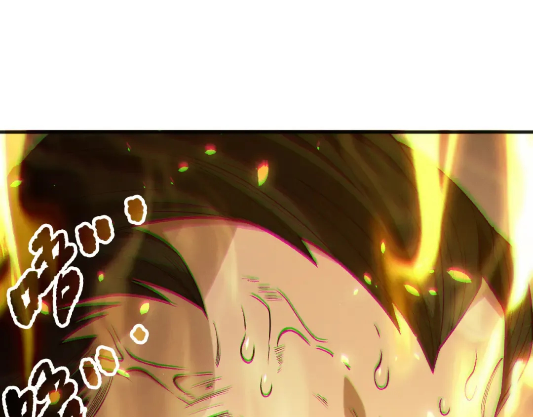 第187话 成神契机 第122页