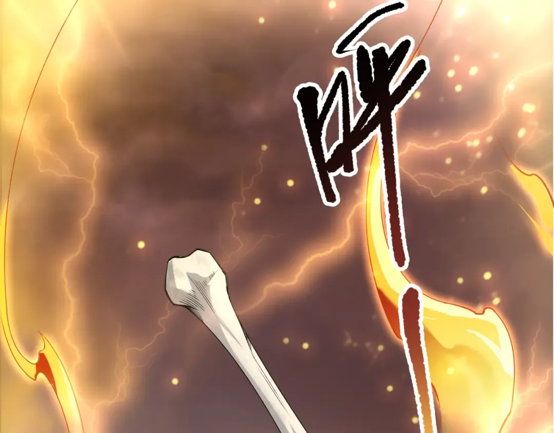 第187话 成神契机 第126页