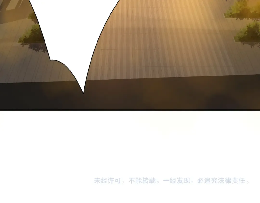 第187话 成神契机 第137页